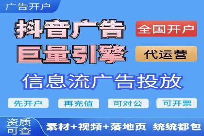 案例解读：如何用竞价推广提升转化率